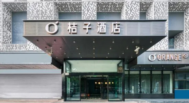 Orange Hotel (Shanghai Hongqiao International Exhibition Center, Xujing), Varaa Hotelli Shanghai Shanghai