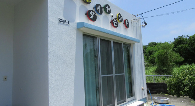 Guest House Diamond - Hostel, Rezerwuj Hostel Hotele w Okinawa z parkingiem, Parking