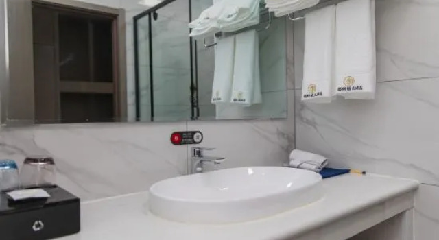 Gelincheng Hotel, Boek Hotel Altay Xinjiang