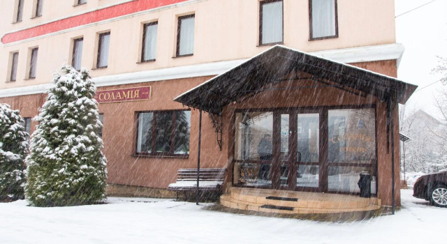 Hotel Solamia, Prenota Hotel Truskavec' 