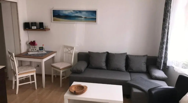 Апартаменты Ferienwohnung Just City