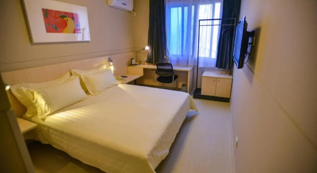 Номер Business Jinjiang Inn Wuhan Han River Ocean Grand Branch