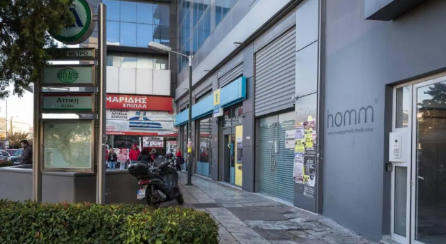 Athens Brand New Apartment right on Metro Square-3rd Floor