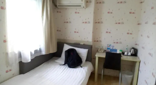 Hanting Hotel Changsha Huangxing Road Walk Way Branch, Rezerwuj Hotel Hotele w Changsha z parkingiem, w pobliżu Wuyi Square, Parking