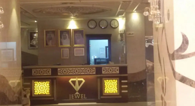 Al Adl Jewel Hotel, Reserva ahora Hotel Miná Mecca