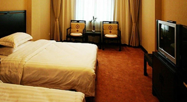 Wuyi Hopeswan Holiday Hotel