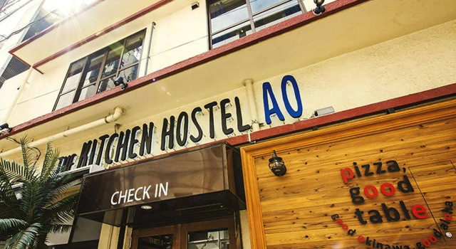 The Kitchen Hostel Ao, Забронировать Хостел Отели Наха с завтраком, рядом с Железнодорожная станция Кентё-маэ, Завтраки