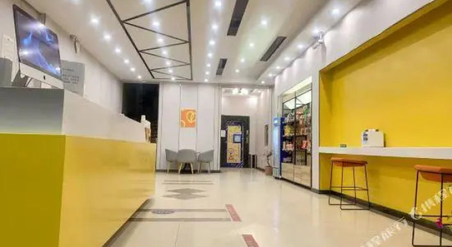 Pod Inn (Nanjing Xianlin University Town Qixia Temple), Reservar Hotel Qi Xia Nanquim