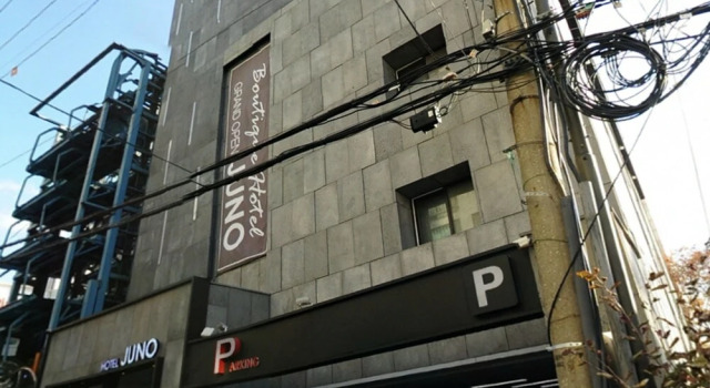Hotel Juno