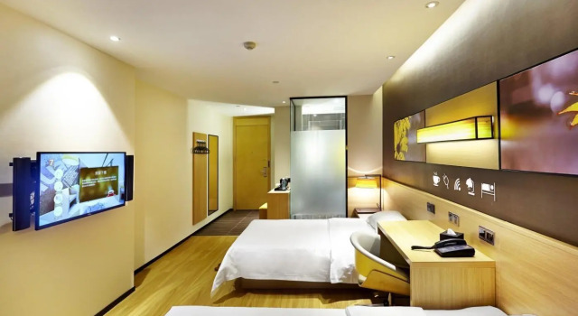 Люкс IU Hotel Meishan Sansuci Statue Square Zhuimeng City