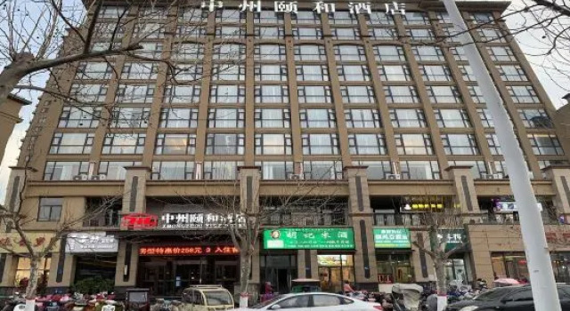Zhongzhou Yihe Hotel, Book Hotel Zhoukou Henan