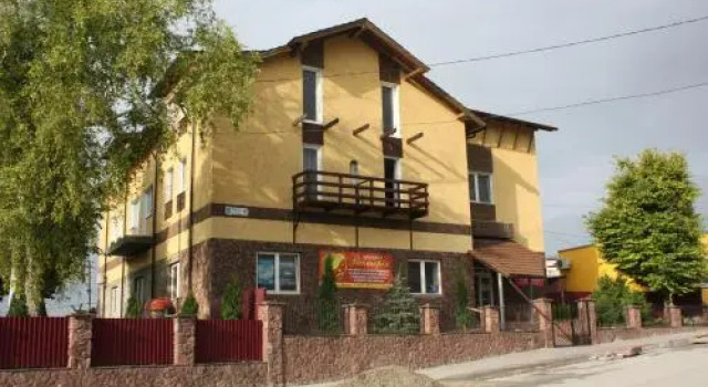 Elegans Guest House, Varaa Matkakoti Husiatyn Khmelnitskiy