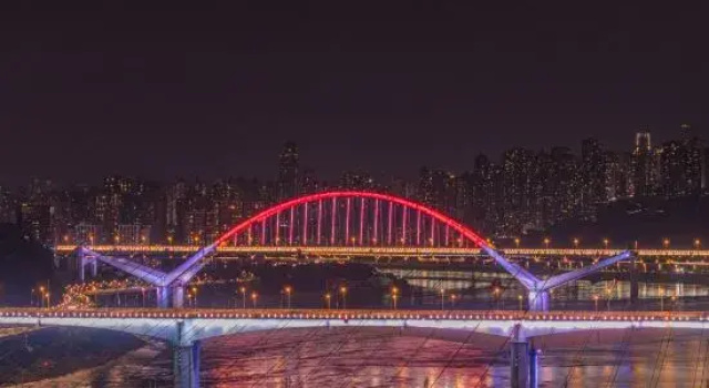 Orange Hotel Chongqing Nanbin Road Houbao Subway Station, Prenota Hotel Nan An 
