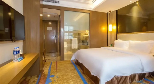 Guangchang Siji Hotel (Shenzhen Gongming Square Metro Station), Prenota Hotel Xitian Shenzhen Area