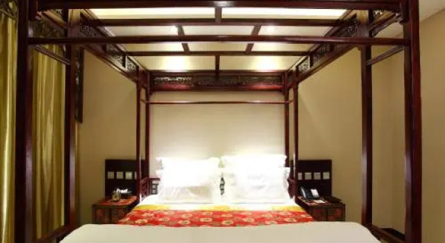 Fuzi Binshe Culture Boutique Hotel Qufu, Забронировать Бутик-отель Бизнес-отели Шаньдун, 4* 5*