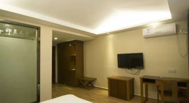 Люкс Deluxe Luotian impression Paradise Hotel