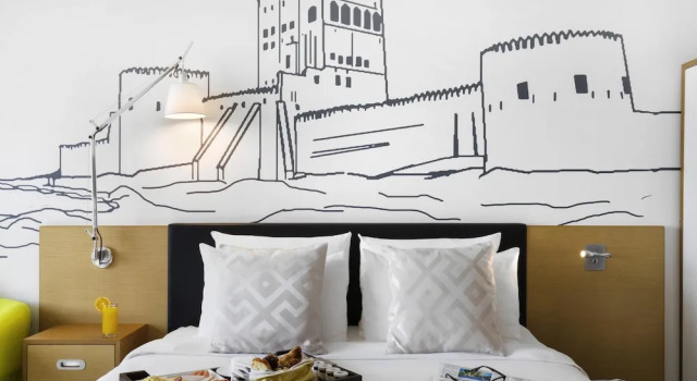 Executive Doppel Suite Mercure Sohar