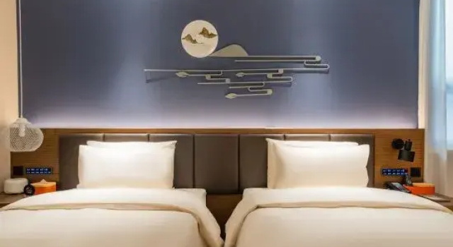 Номер Superior Отель Atour X Sanyuanqiao Chaoyang District Beijing