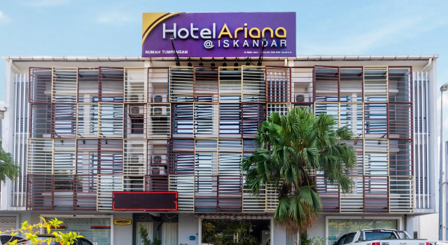 Кровать в общем номере Hotel Ariana Iskandar