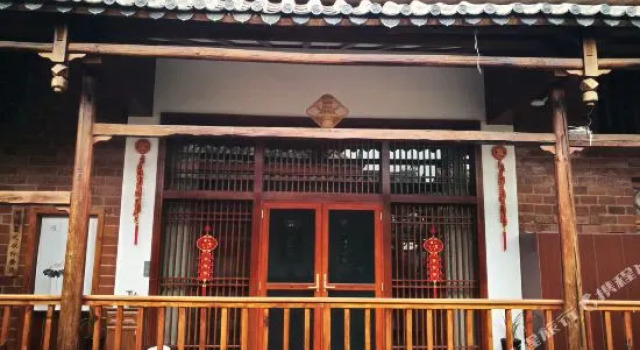 Huichao Inn, Boek Hotel Qiubei Yunnan
