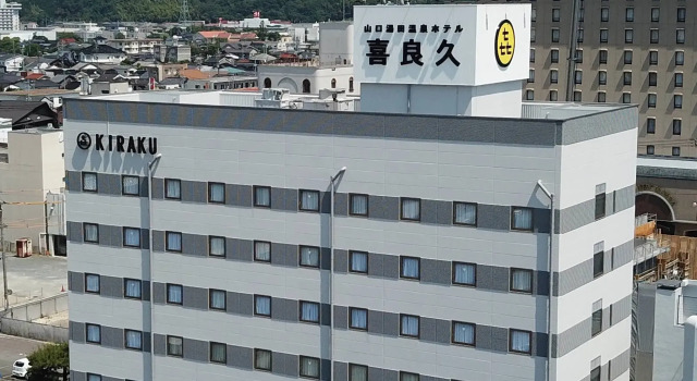 Hotel Kiraku