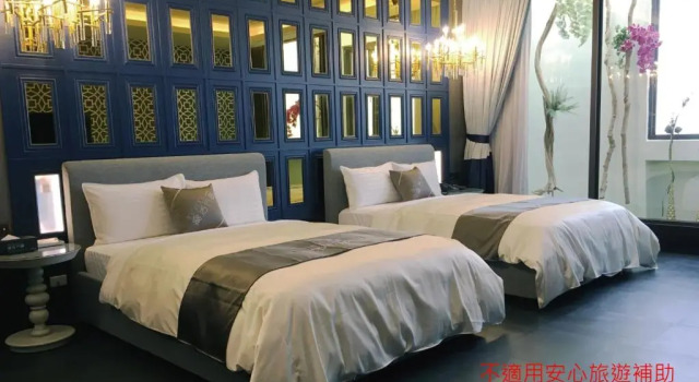 Business Zimmer Icolour Villa Motel