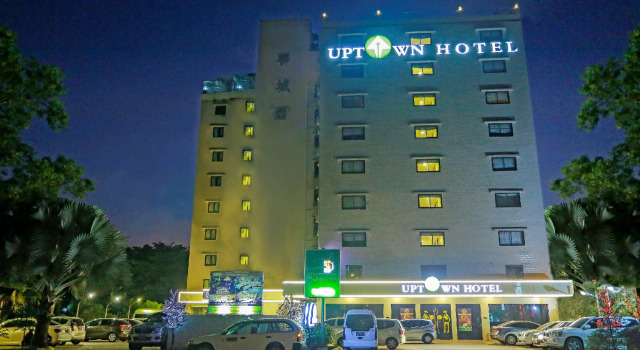 Номер Standard Uptown Hotel
