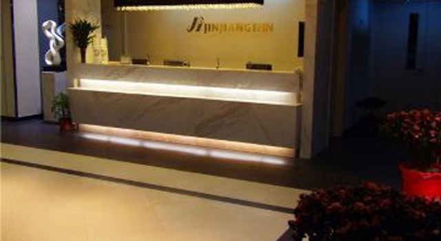 Jinjiang Inn Rongdong Qingyuan Road Brand, Rezervovat Hotel Nan-tchung 