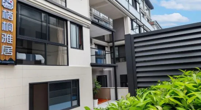 Qitong Yaju Homestay