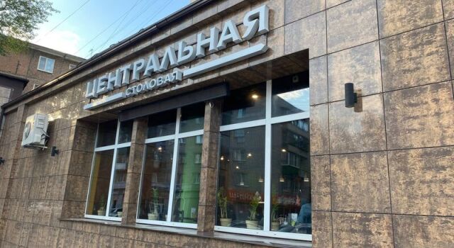 Apartamenty Lipsiti na ul. Internatsionalnaya, 71, Reserva ahora Apartamento  