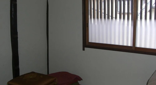 Guest house Ebisu, Book Guesthouse Kyoto Japan
