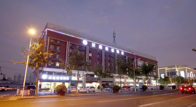 Hanting Premium Hotel Shanghai Jiangqiao Wanda, Varaa Hotelli Jiangqiao Shanghai