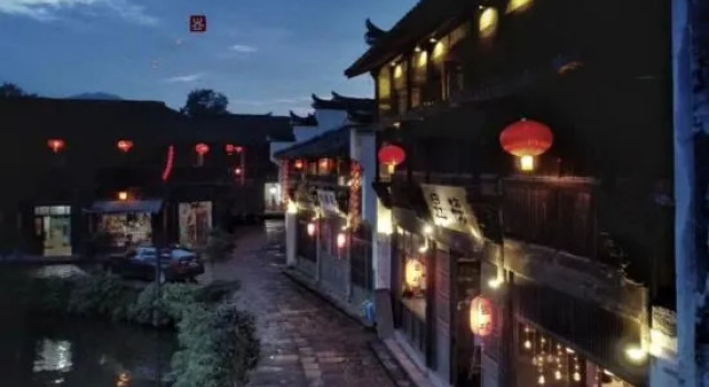 Yuzhan Hotel, Rezerwuj Hotel Jinhua Zhejiang