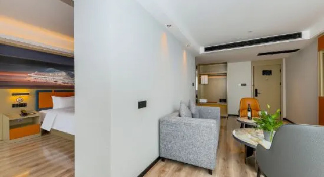 Люкс Deluxe Yixu Plus Hotel (Zhongshan New Century Plaza Pedestrian Street)