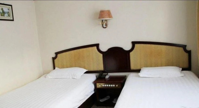 Windsor Heights Holiday Hotel, Book Hotel 3-stjernede hoteller i Yanbian, 3*