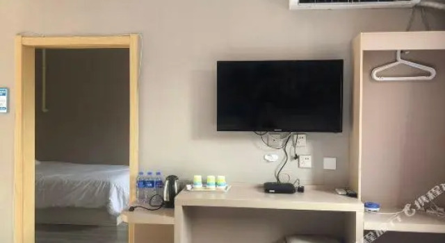 Tianjin eye Hotel (Tianjin Jingangqiao)