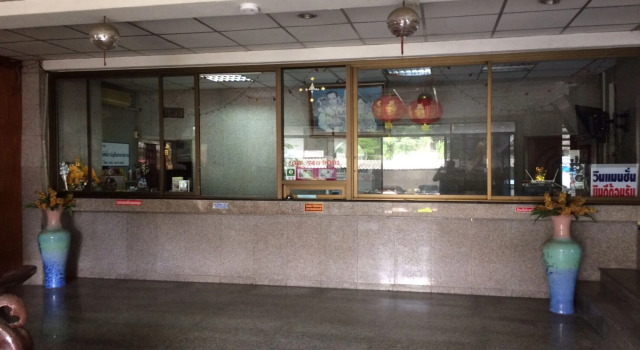 Win Bangna Hotel