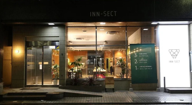 Inn-sect - Hostel, Rezervovat Hostel Hotely v Tsuyama s parkováním, Parkování