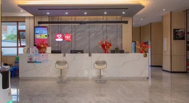 Shankee Hotel (Xuanwei Huochezhan), Rezerwuj Hotel Hotele w Qujing z parkingiem, Parking