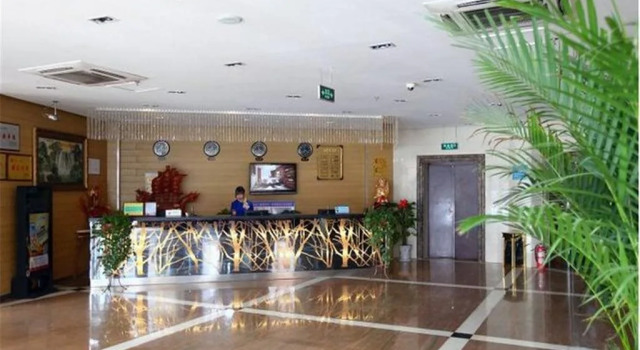 Yinchuan Gongda Hotel Original Jinrun Hengtong Hotel, Buchen Sie Hotel All-Inclusive-Hotels in Xingqing, All Inclusive