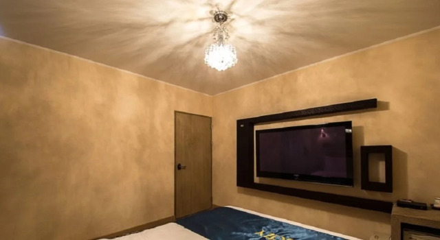 Hotel Cozy, Prenota Hotel Chuncheon Gangwon-Do