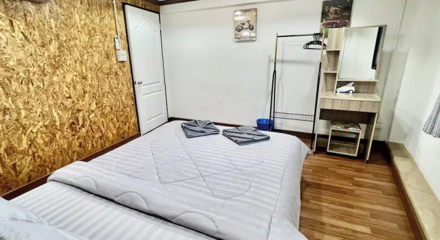 Good Sleep Guest House