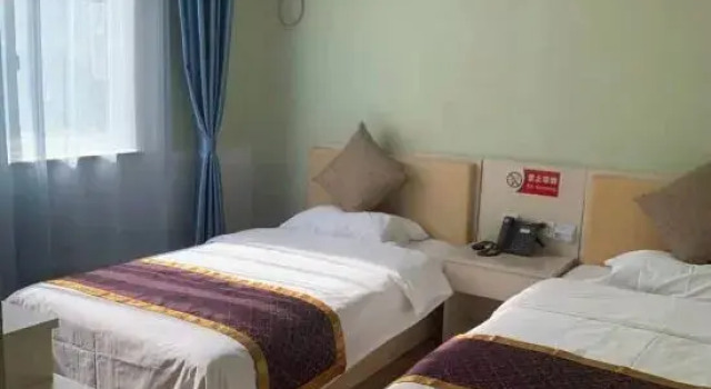 Bo Fei Hotel (Beijing Communication University), Rezerwuj Hotel Pekin Pekin