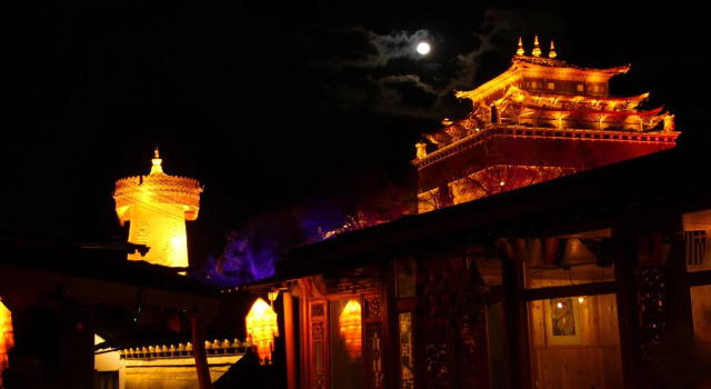 Kersangs Relay Station Hotel, Buchen Sie Hotel Hotels in Yunnan mit Parkplatz, Parkplätze