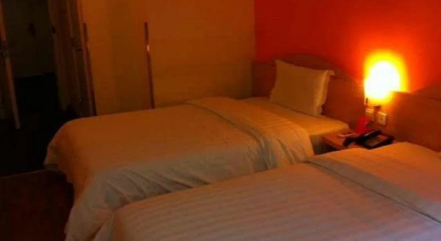 7 Days Inn Beijing Normal University Branch