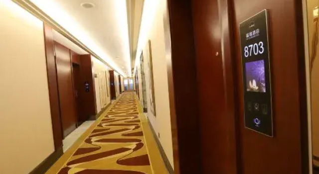 Fuyuan Hotel, Rezerwuj Hotel Anqing Anhui