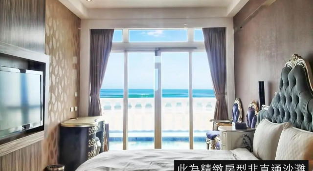 Двухместный номер Standard с видом на море White House Hot Spring Beach Resort