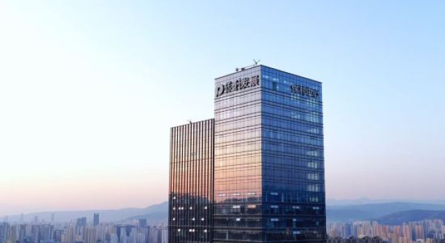 Anyu·Jian Scenic Homestay (Lanzhou Old Street), Book Hotel Lanzhou Gansu