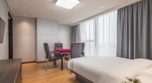 Люкс Qingsu Hotel (Olympic Sports Expo Center)