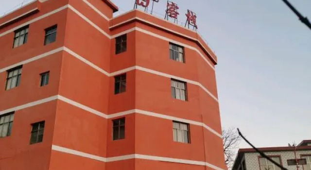 Panxian 19 Degree Inn, Buchen Sie Hotel Pingdi China